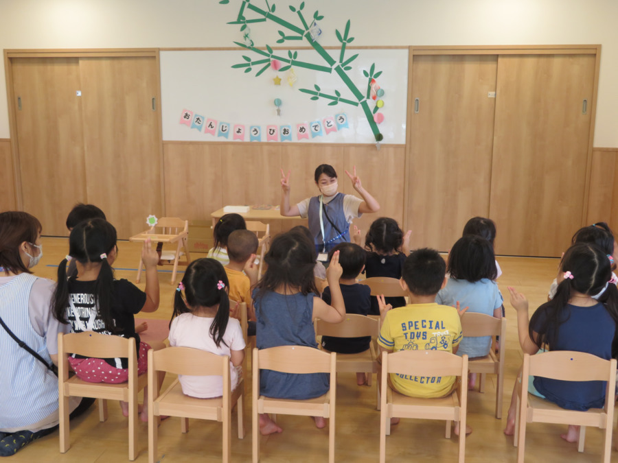 美波保育園の写真6枚目：
