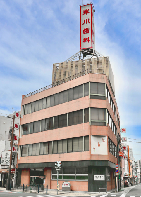 医療法人　岸川歯科（歯科衛生士の求人）の写真4枚目：