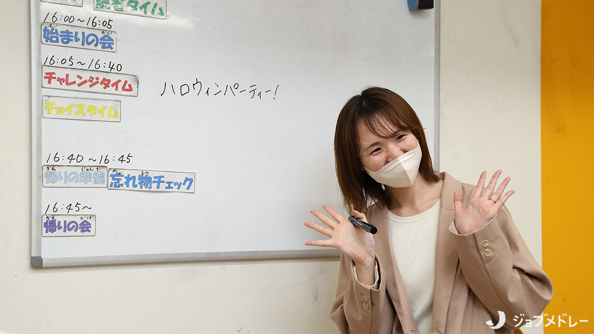 こぱんはうすさくら　さいたま東浦和教室（児童指導員/指導員の求人）の写真8枚目：活動の様子です