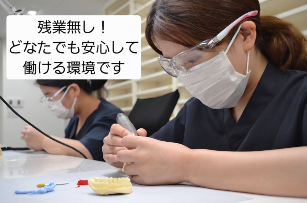 株式会社さくらの写真