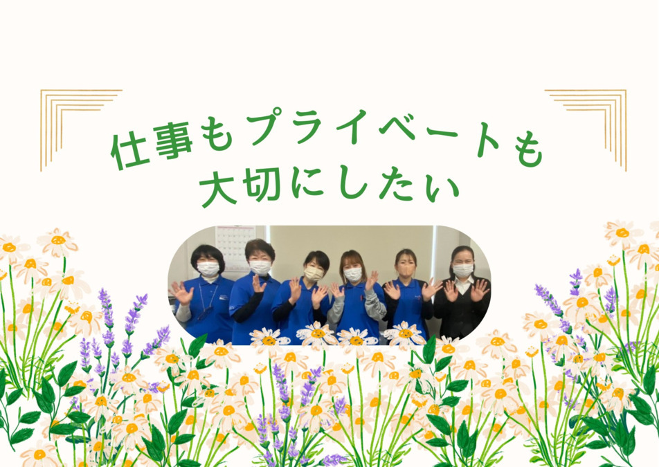 デイサービスセンターけむっし〜の写真