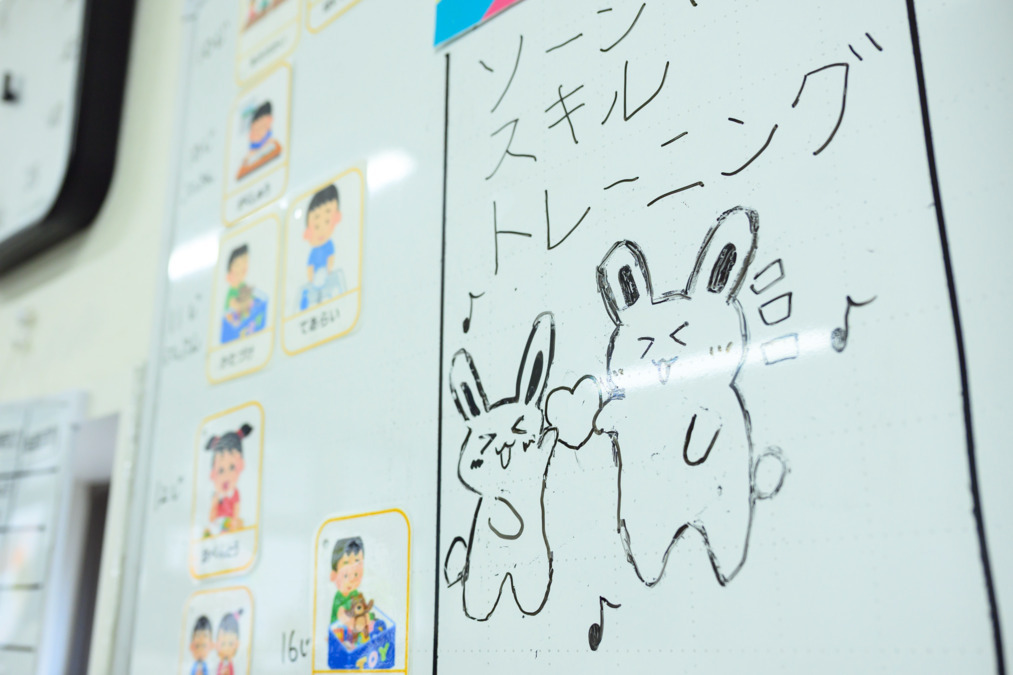 ココノハーツ福岡太宰府教室の写真
