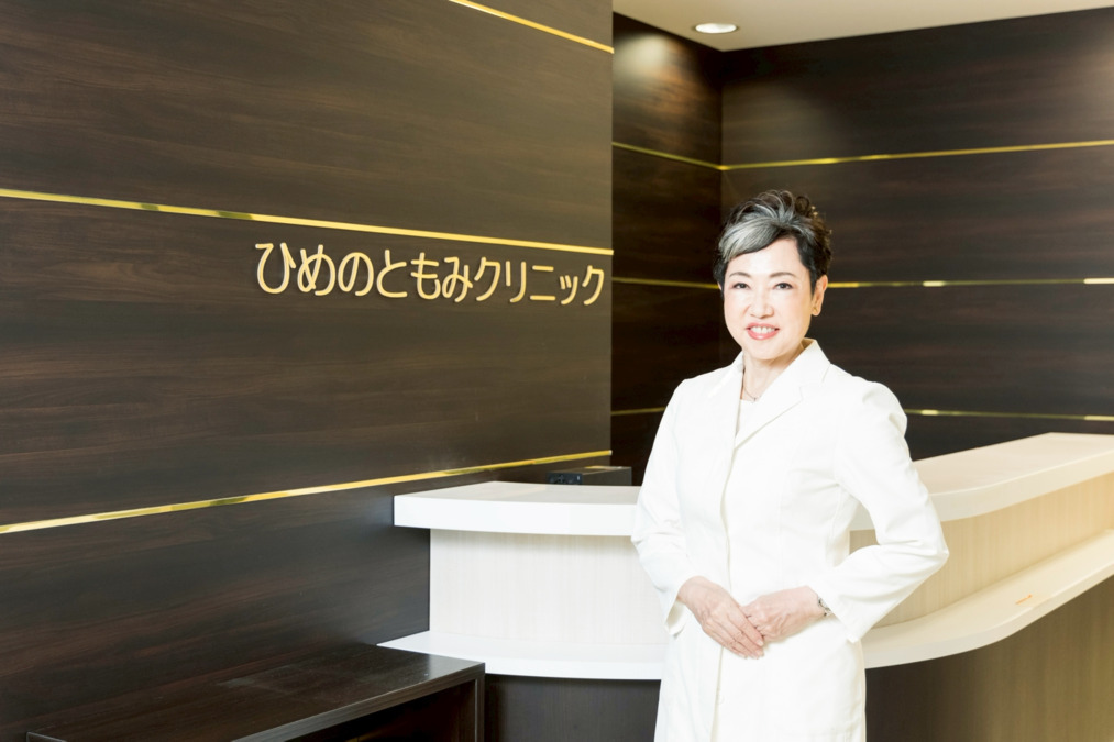 ひめのともみクリニック（医療事務/受付の求人）の写真2枚目：