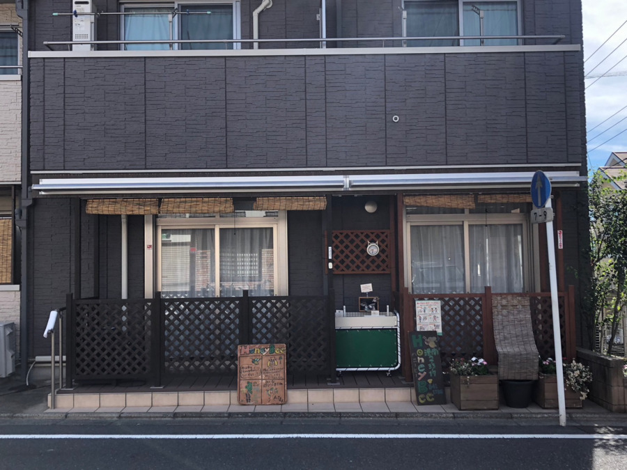 生活介護事業所HoneyBeeの写真