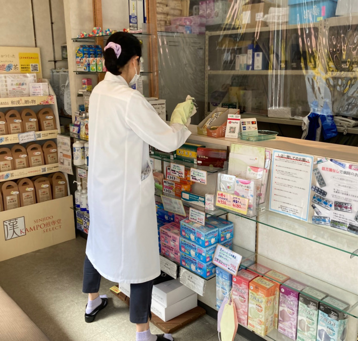 勝田台フレンド薬局の写真3枚目：
