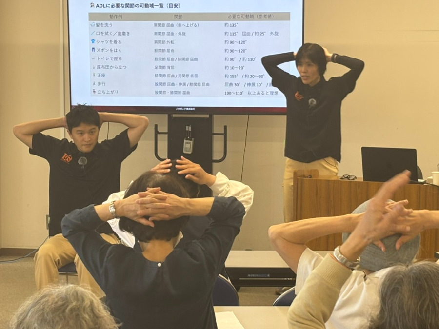 リタポンテ落合上高田（理学療法士の求人）の写真28枚目：