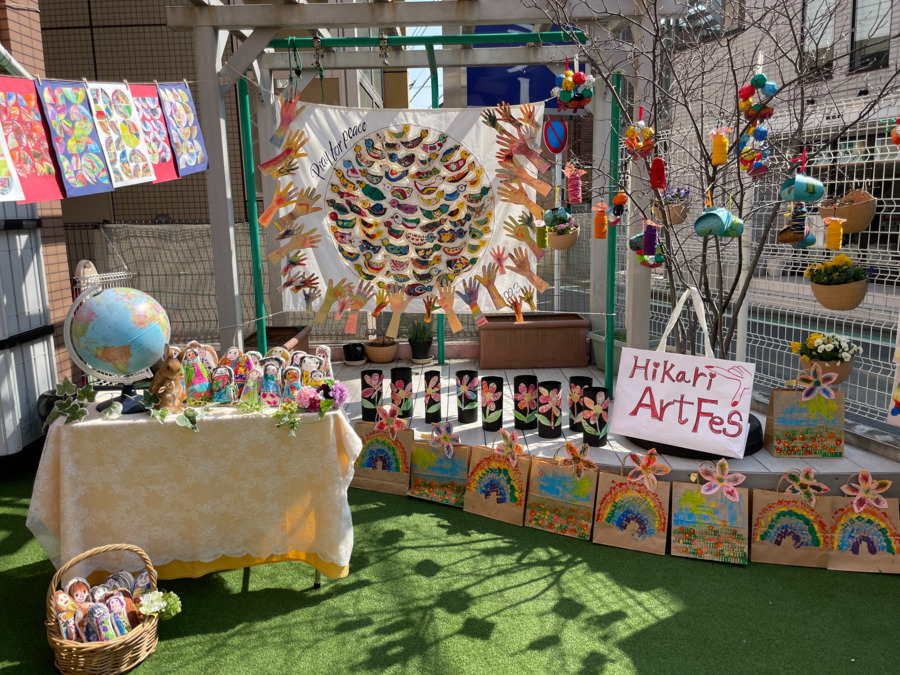 光の園保育園の写真4枚目：