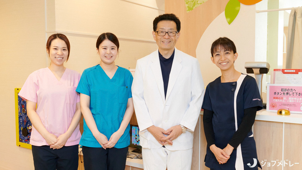 医療法人上本町おとな・こども矯正歯科の写真