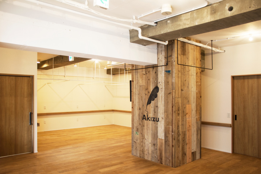 あきずデイサービス東船橋(介護職/ヘルパーの求人)の写真6枚目: