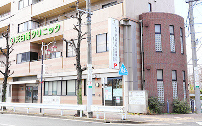 天白橋内科内視鏡クリニック(看護師/准看護師の求人)の写真: