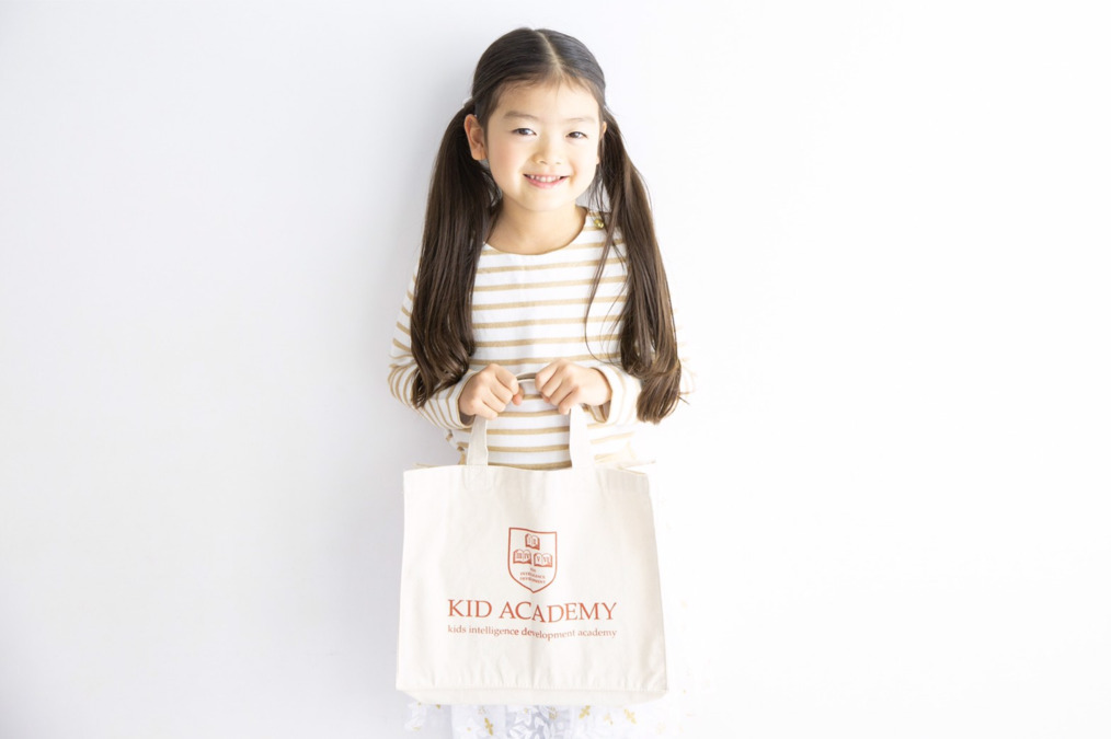 KID ACADEMY＋ 雑司ヶ谷校【2026年01月オープン予定】（保育士の求人）の写真6枚目：