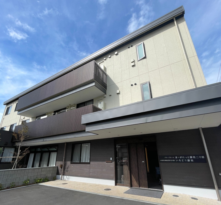 まーがれっと藤枝二号館の写真