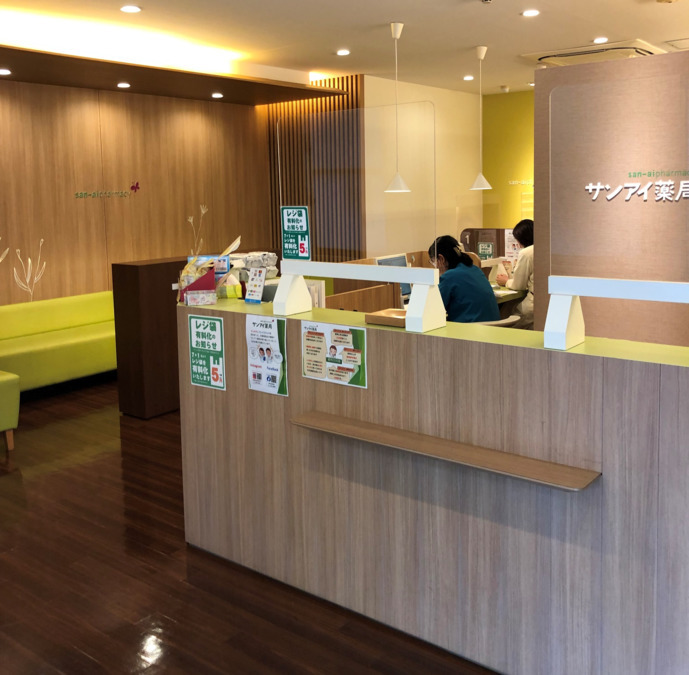 サンアイ薬局めかる（薬剤師の求人）の写真2枚目：