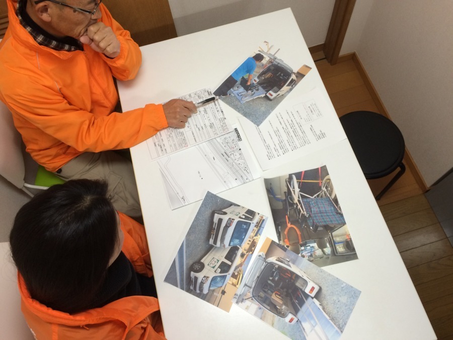 介護タクシーすずの写真2枚目: