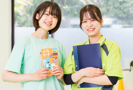 スターキッズ大鳥居【2025年04月01日オープン】の写真2枚目: