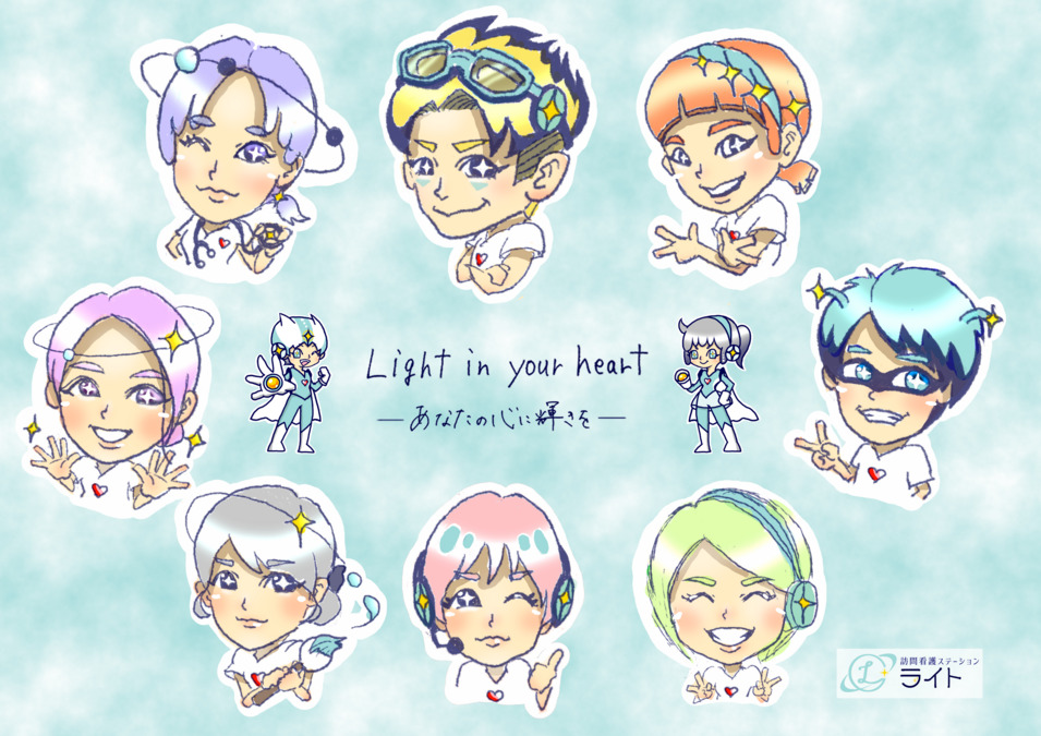 訪問看護ステーションライト（看護師/准看護師の求人）の写真11枚目：