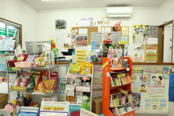けやき薬局の写真4枚目：
