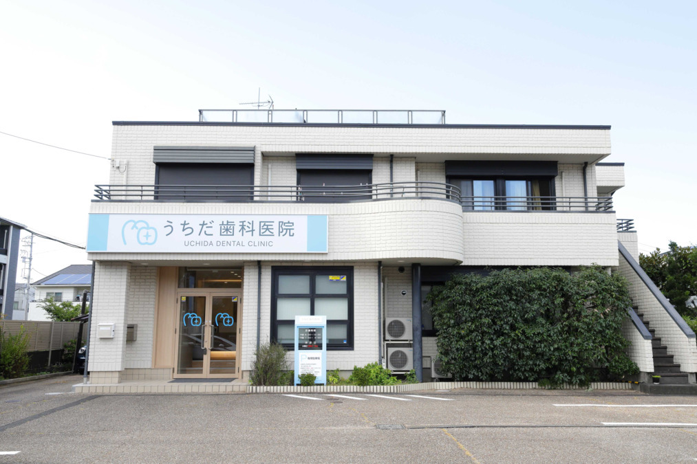 うちだ歯科医院（歯科衛生士の求人）の写真3枚目：