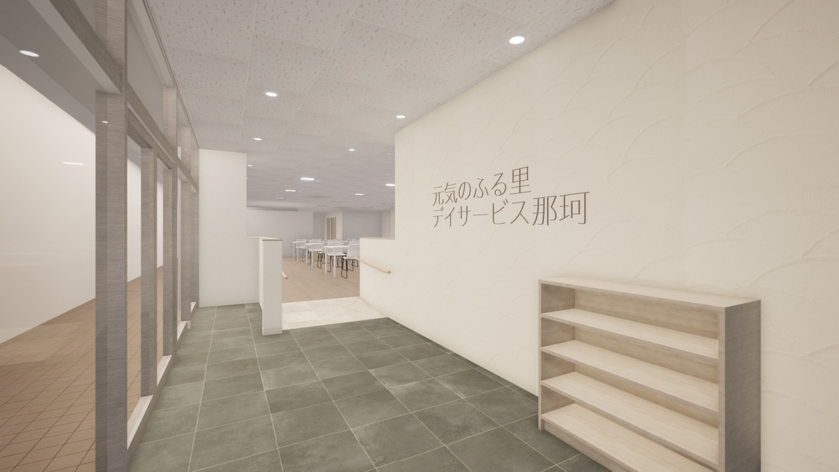 元気のふる里デイサービス那珂（介護職/ヘルパーの求人）の写真4枚目：