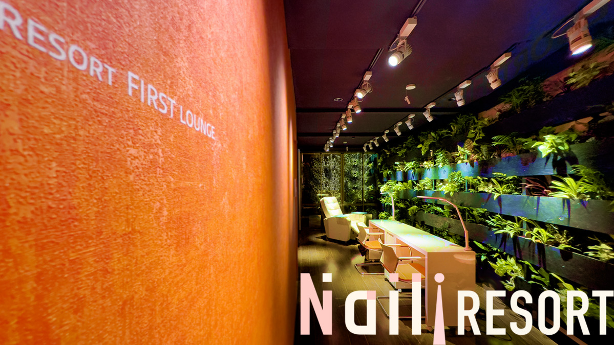 NailRESORT 広尾【ネイルリゾート広尾】（ネイリストの求人）の写真4枚目：