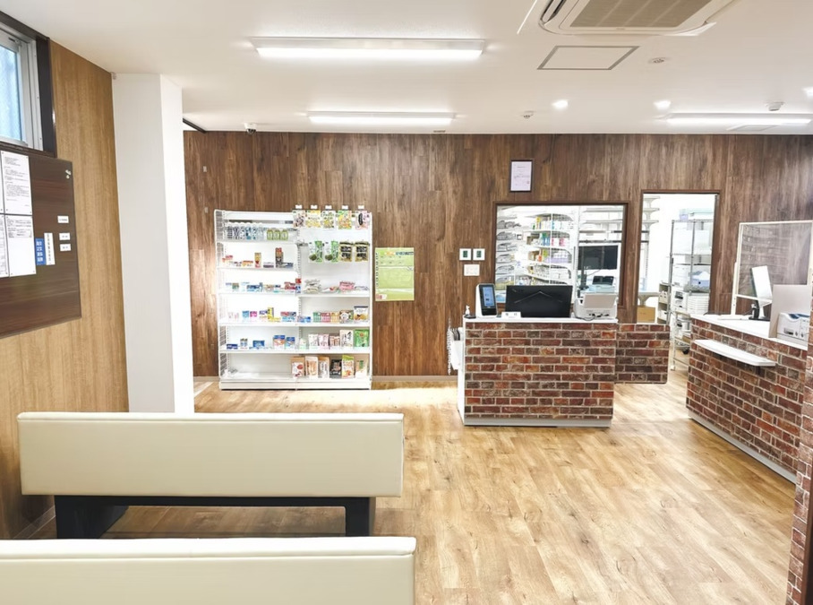ハロー薬局 西川口2号店の写真3枚目: