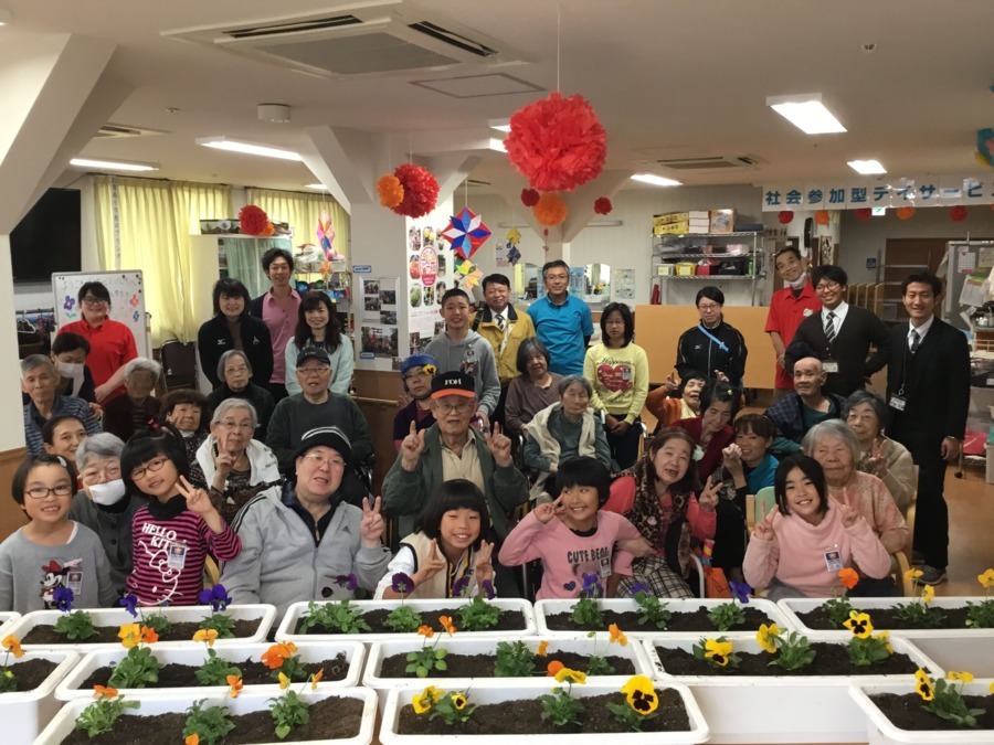 デイサービスげんきの写真3枚目：