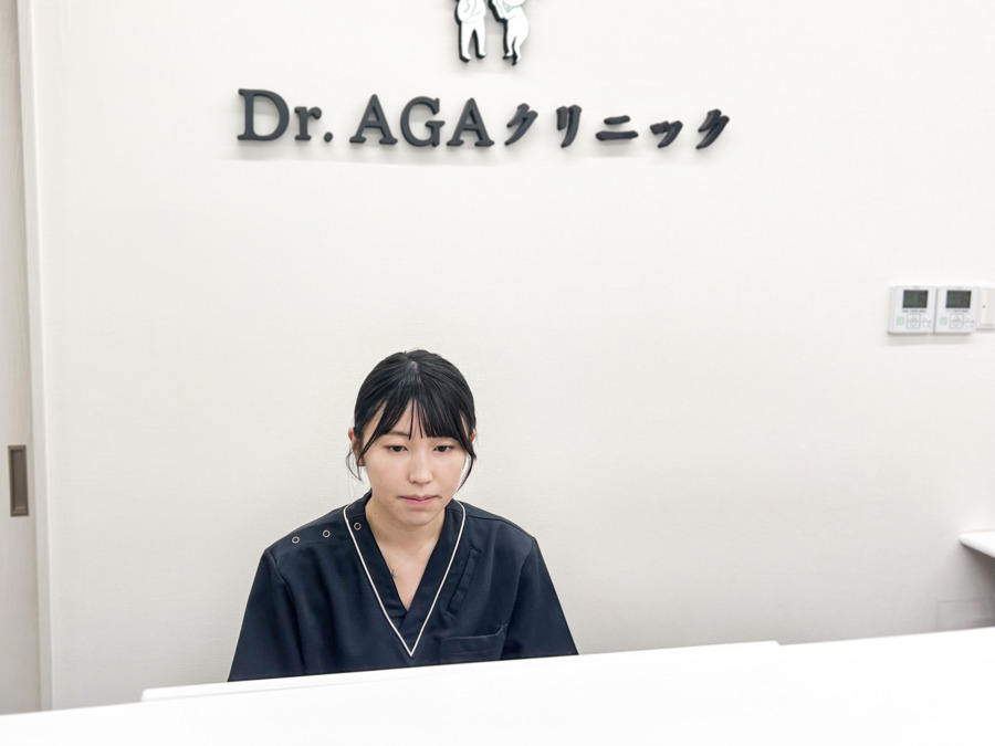 Dr.AGAクリニック 新橋院の写真