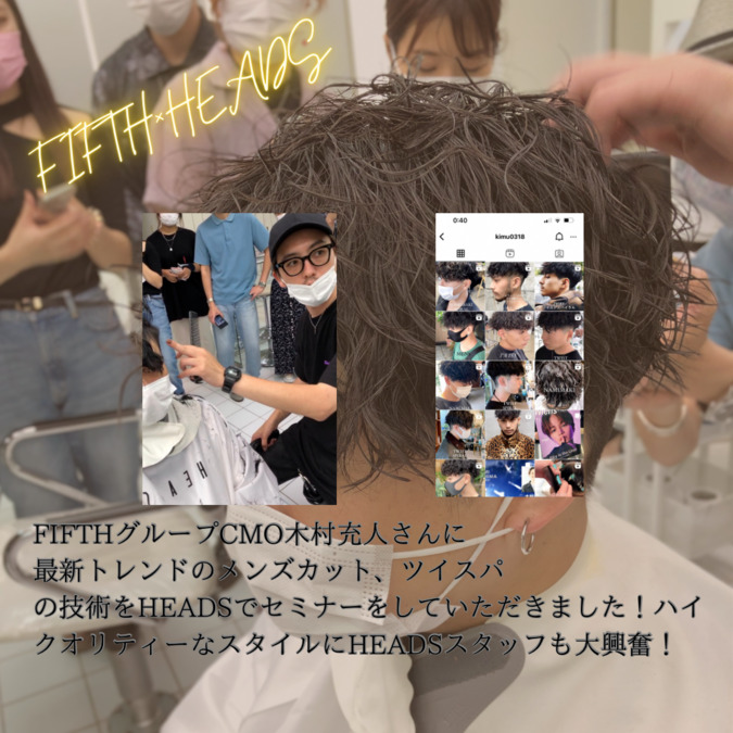 √Hの写真4枚目：