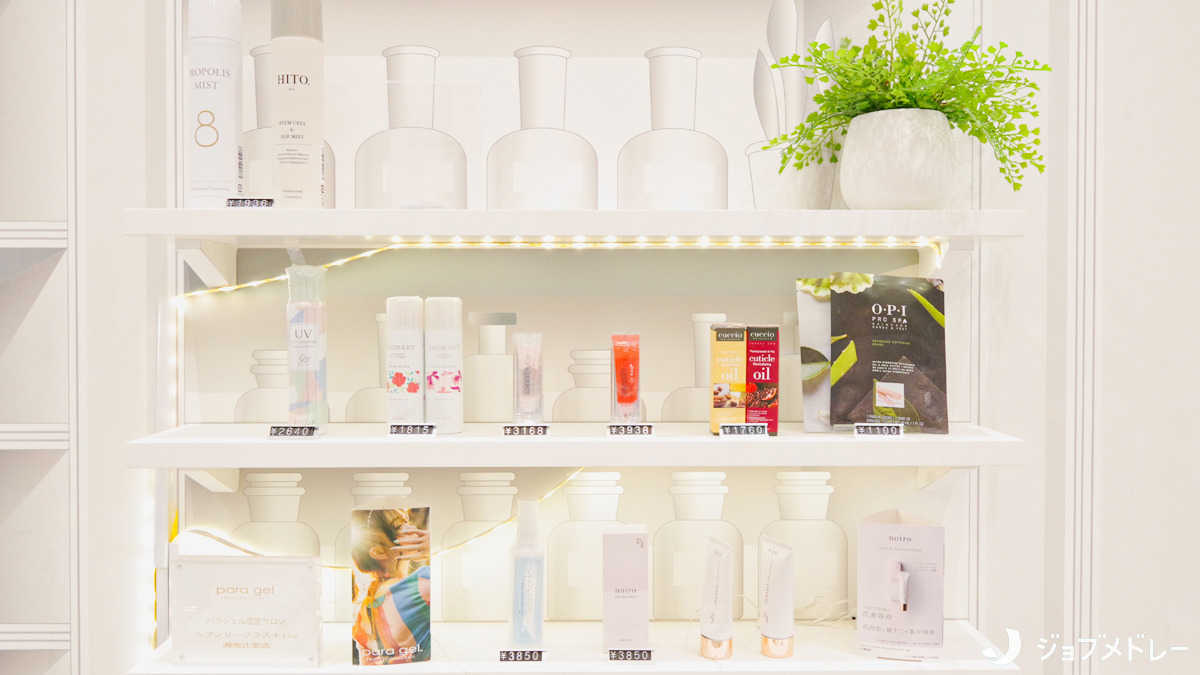 ヘブンリープラス＋  Luz湘南辻堂店（ネイリストの求人）の写真19枚目：ホームケア用品も充実させています