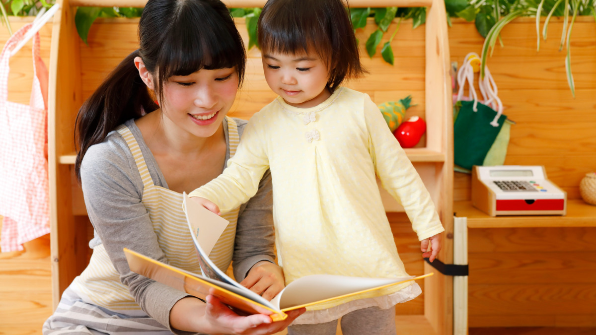 学校法人星学園星幼稚園(幼稚園教諭の求人)の写真:自然豊かな地域の中でも利便性の高い場所に位置しています