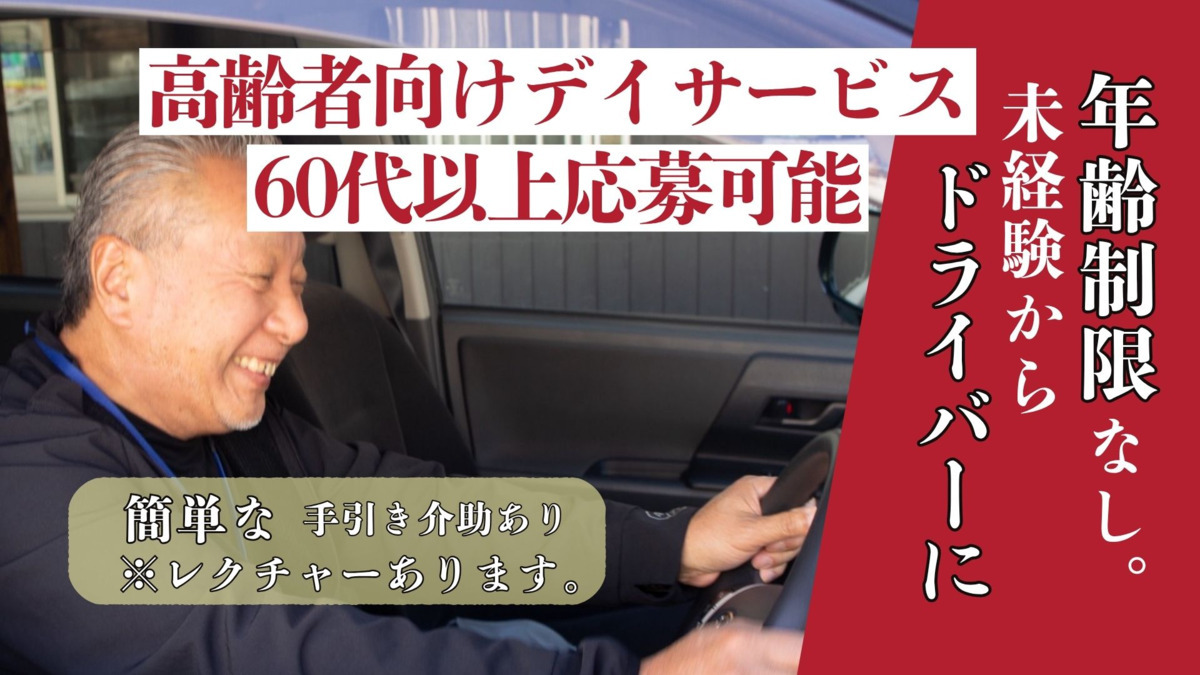 サロン&スポーツロッコの写真