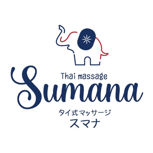タイ古式マッサージ店　スマナ【2024年12月オープン】（エステティシャン/セラピストの求人）の写真3枚目：
