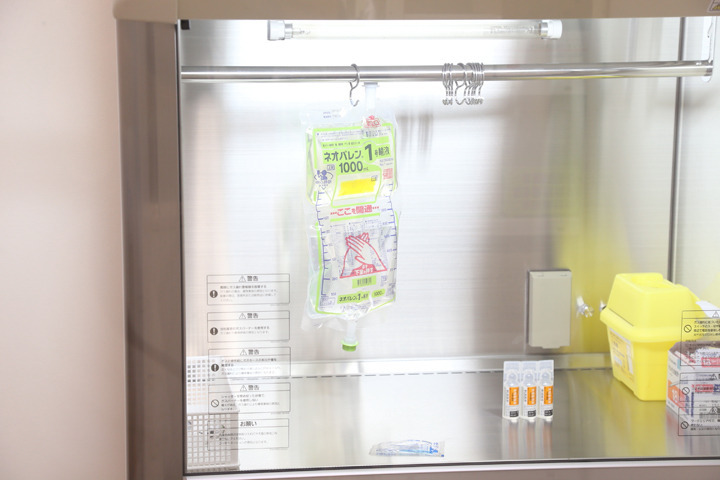 クローバー薬局百合が原店(薬剤師の求人)の写真3枚目: