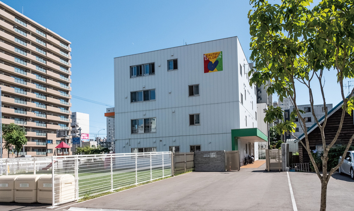 幼保連携型認定こども園 創成札幌こども園の写真