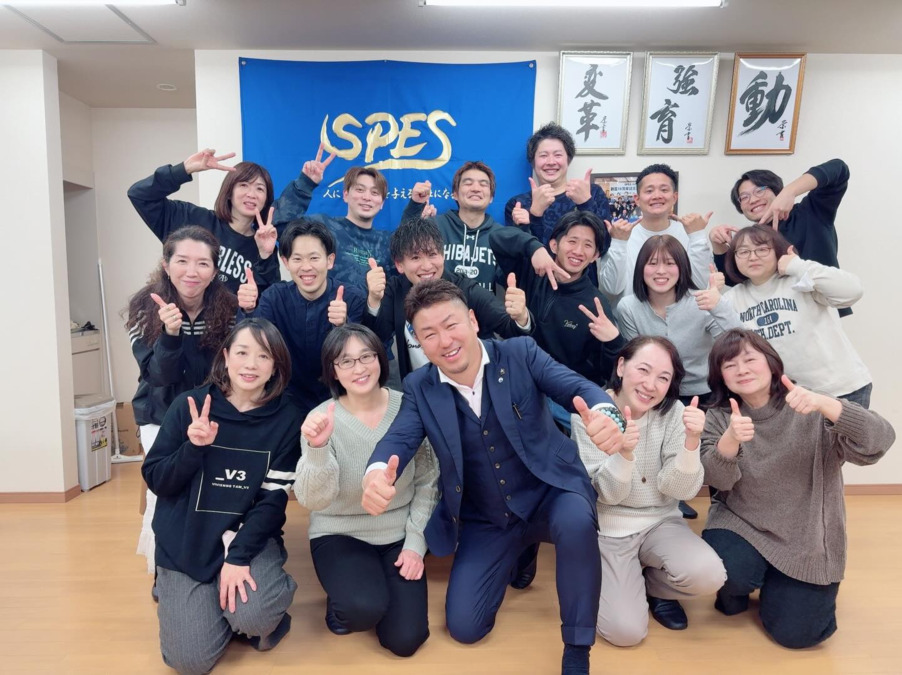 高根木戸接骨院の写真1枚目: