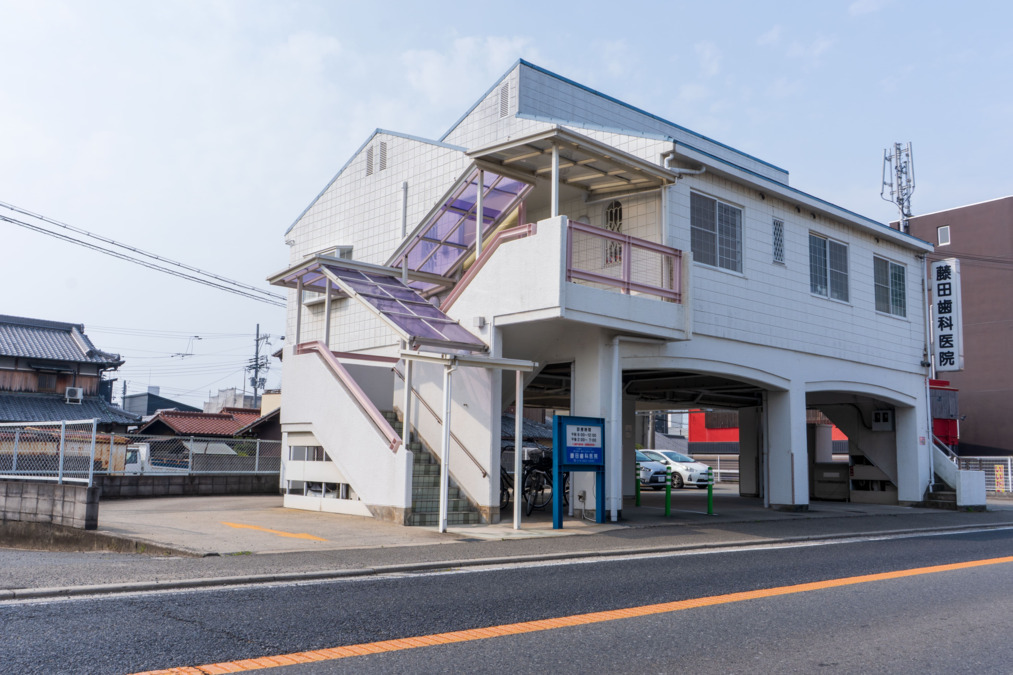 藤田歯科医院（歯科技工士の求人）の写真2枚目：