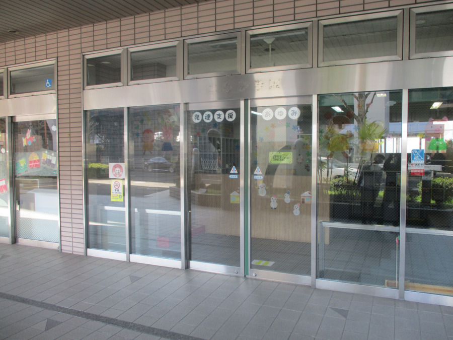 豊中市立児童発達支援センター（公認心理師/臨床心理士の求人）の写真7枚目：