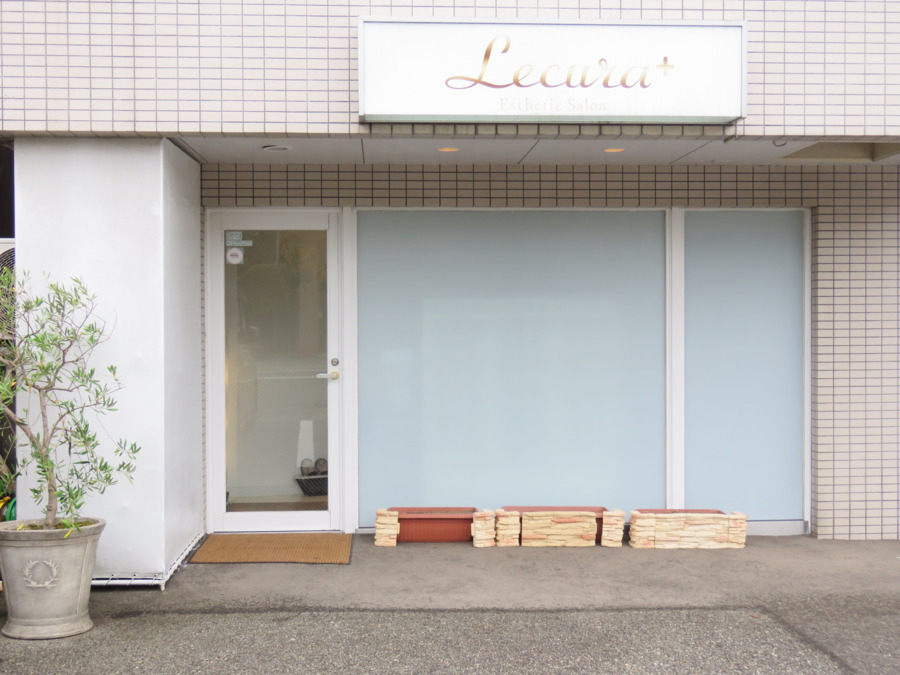 ルクラの写真