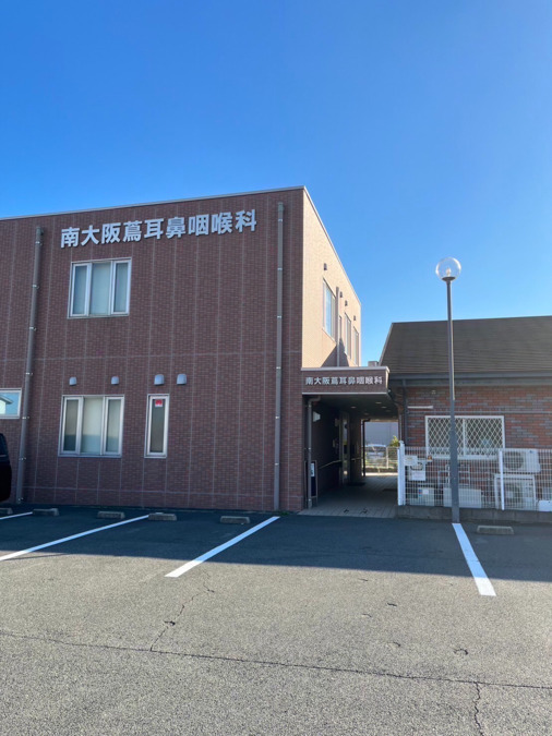 キリン薬局　美原店（調剤事務の求人）の写真2枚目：