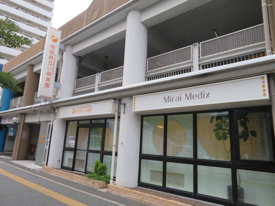 桜坂みらい保育園の写真2枚目：一人ひとりを見つめながら、あそびを通して「健康で豊かな心と体」を育む保育園です◎