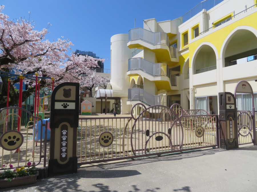笠寺幼児園（看護師/准看護師の求人）の写真2枚目：