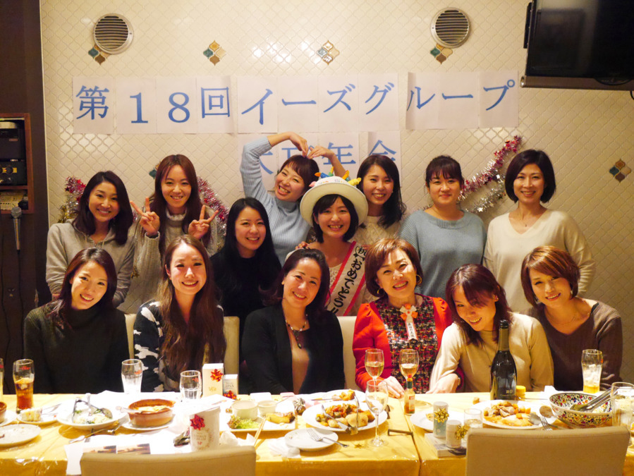 e's salon 西大寺店(エステティシャン/セラピストの求人)の写真9枚目: