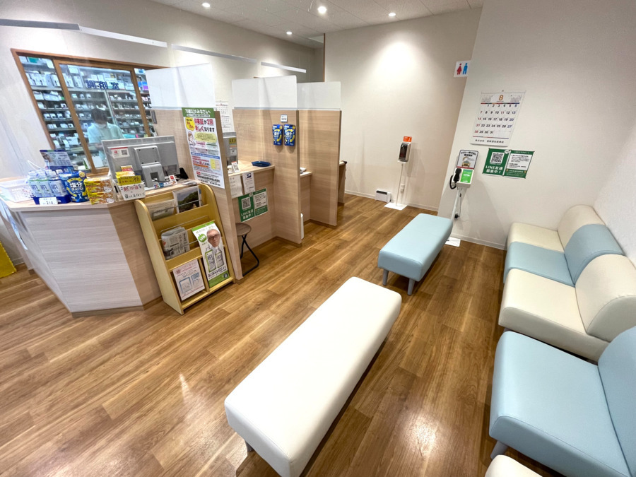今泉薬局ときわ店の写真2枚目：