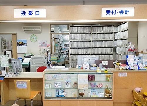 みらくる薬局 中の島店(薬剤師の求人)の写真:株式会社メディプランが運営しています。