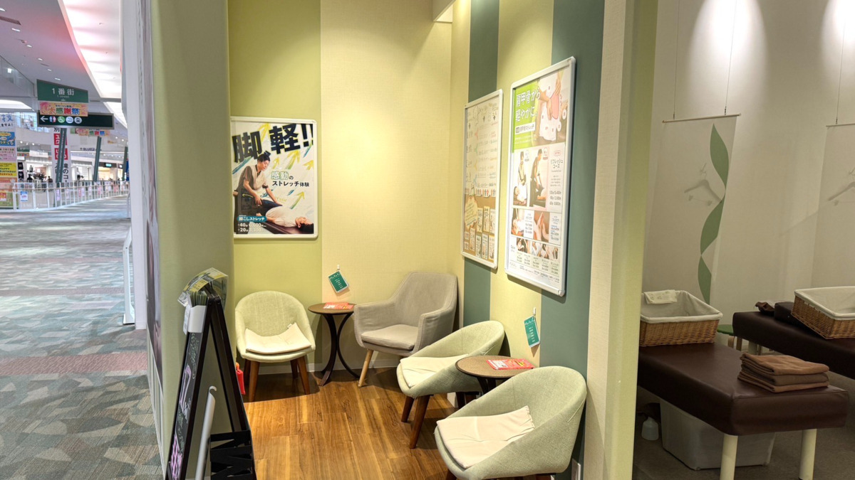 Re.Ra.Ku モラージュ菖蒲店 (エステティシャン/セラピストの求人)の写真2枚目: