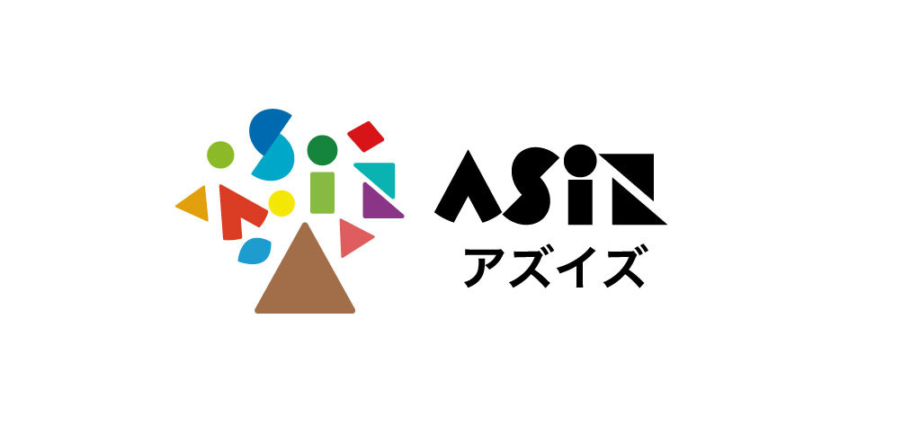 放課後等デーサービス　Asiz（アズイズ）第3教室の画像