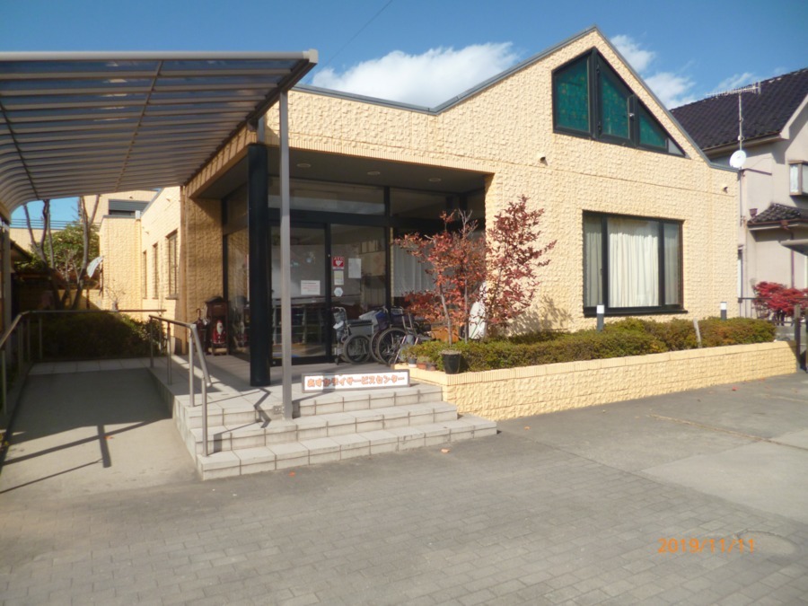 あすかデイサービスセンターの写真