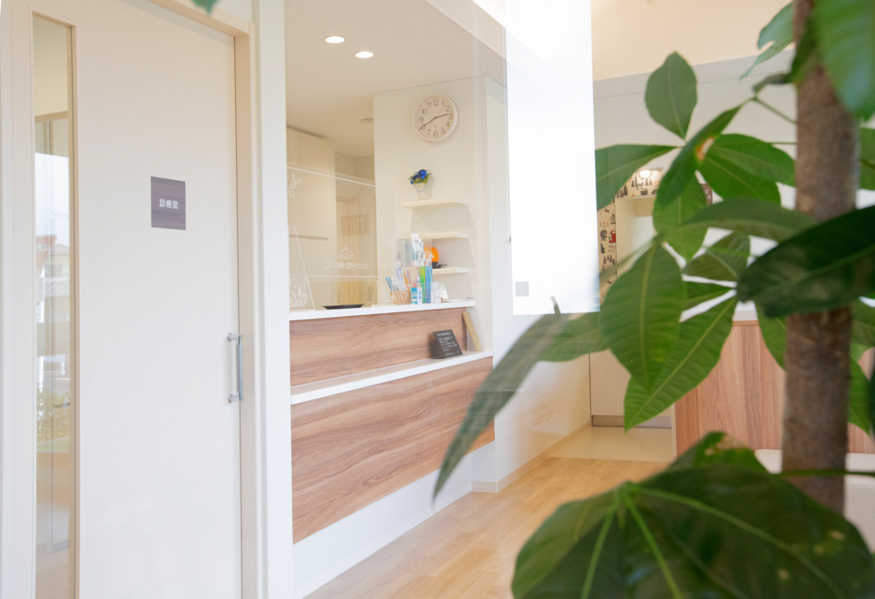 こだま歯科・口腔外科クリニックの画像