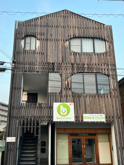 ビジョントレーニング療育　べすとびじょん（児童指導員/指導員の求人）の写真2枚目：JR住道駅　徒歩５分で便利です