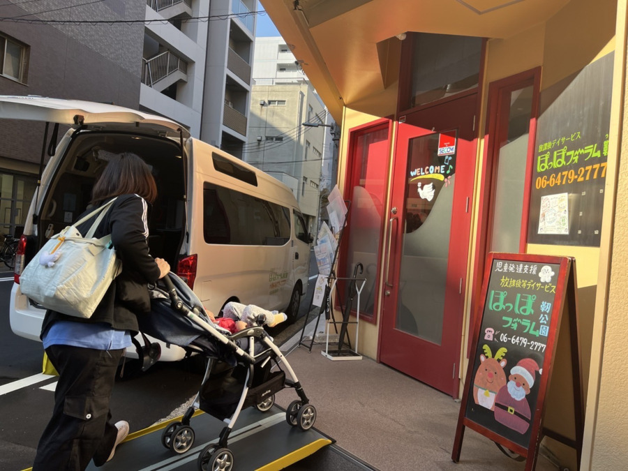 ぽっぽフォーラム靭公園（理学療法士の求人）の写真2枚目：